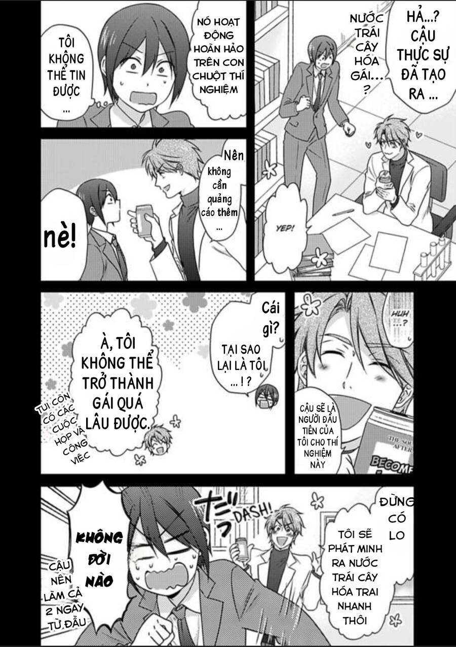page_15.jpg