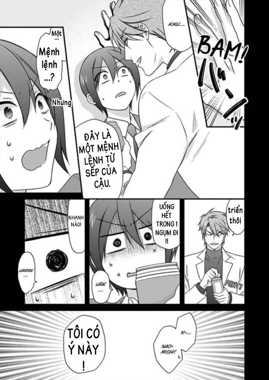 page_16.jpg