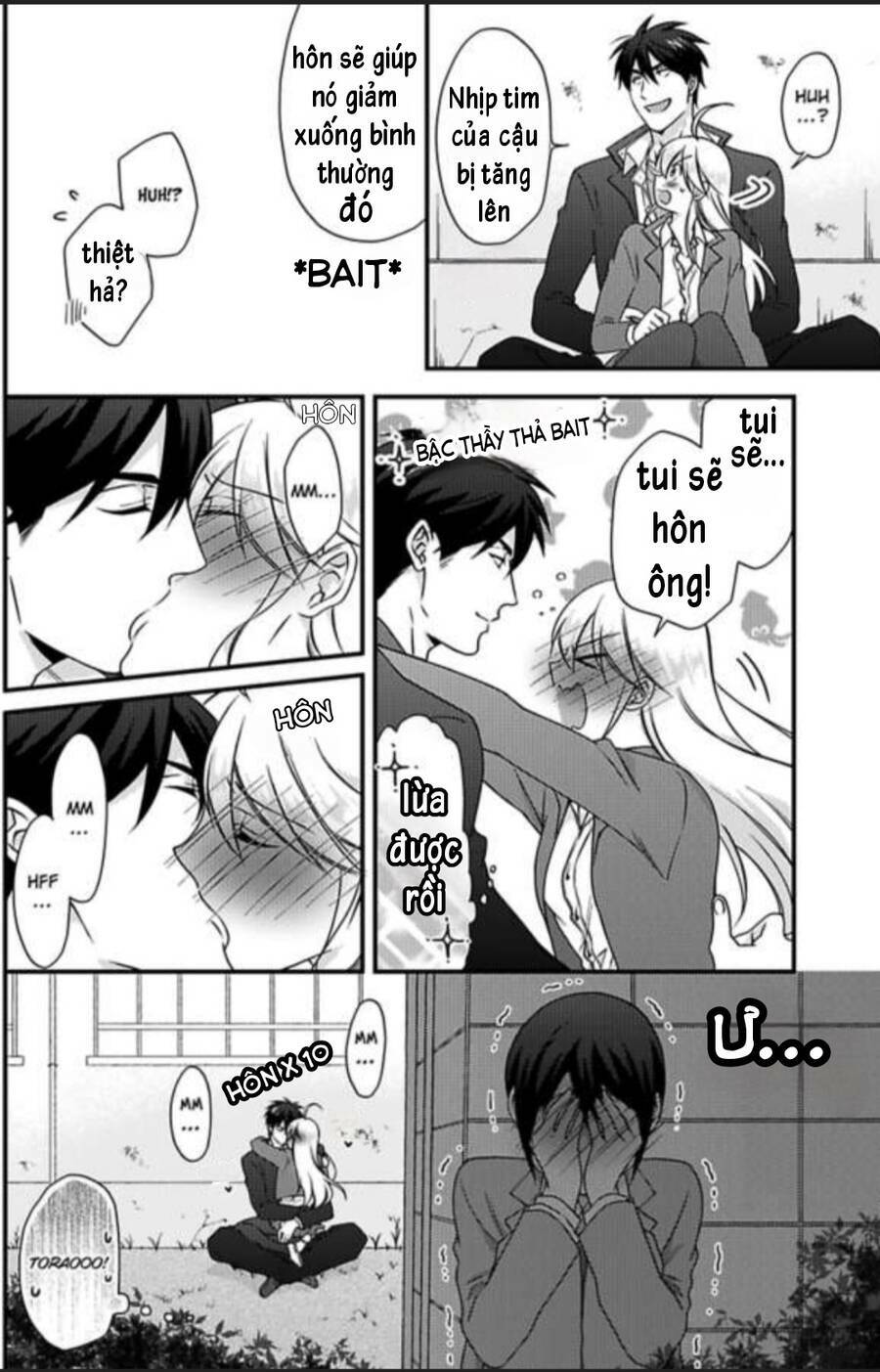 page_21.jpg