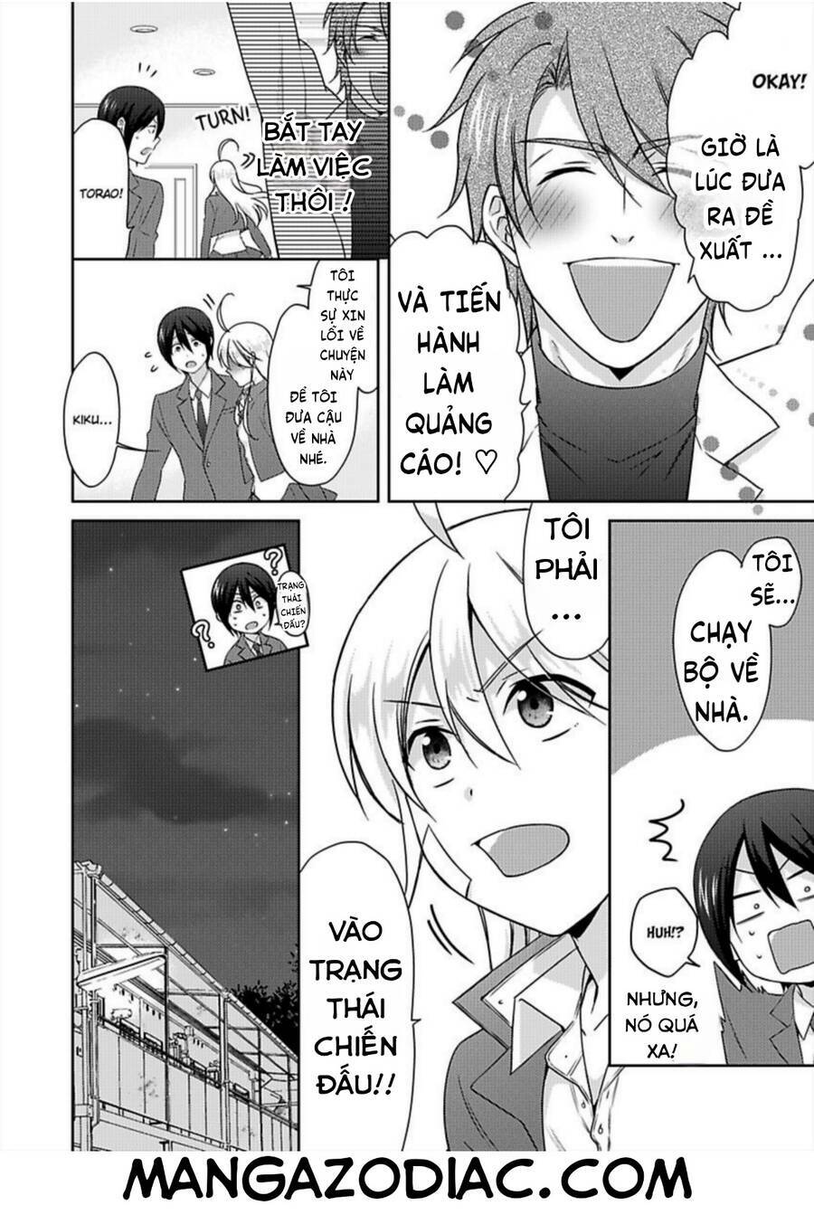 page_11.jpg