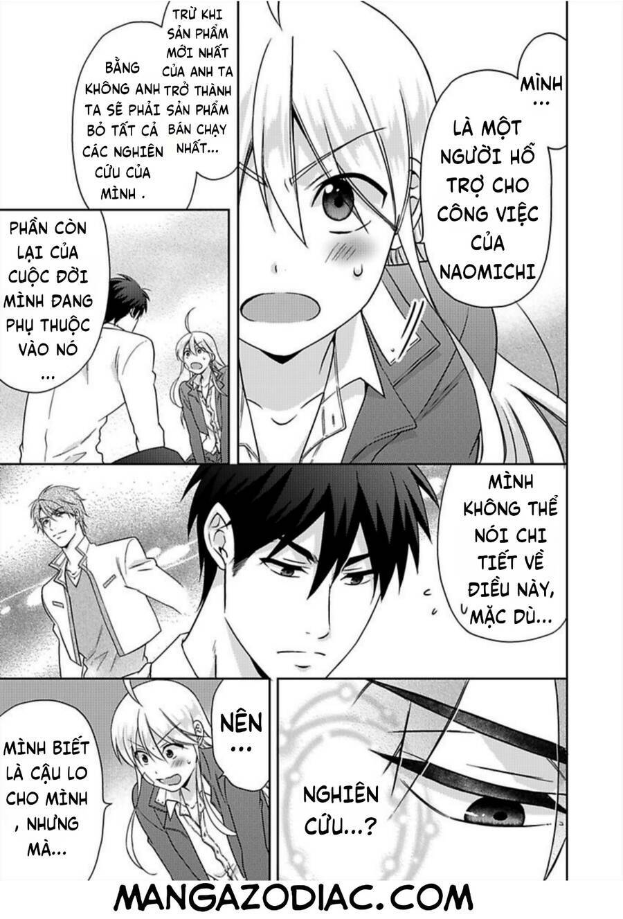 page_14.jpg