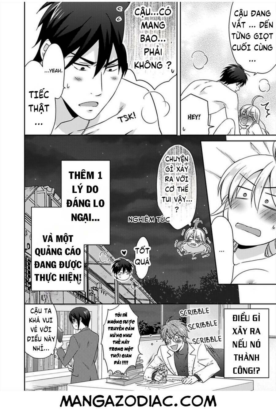 page_23.jpg
