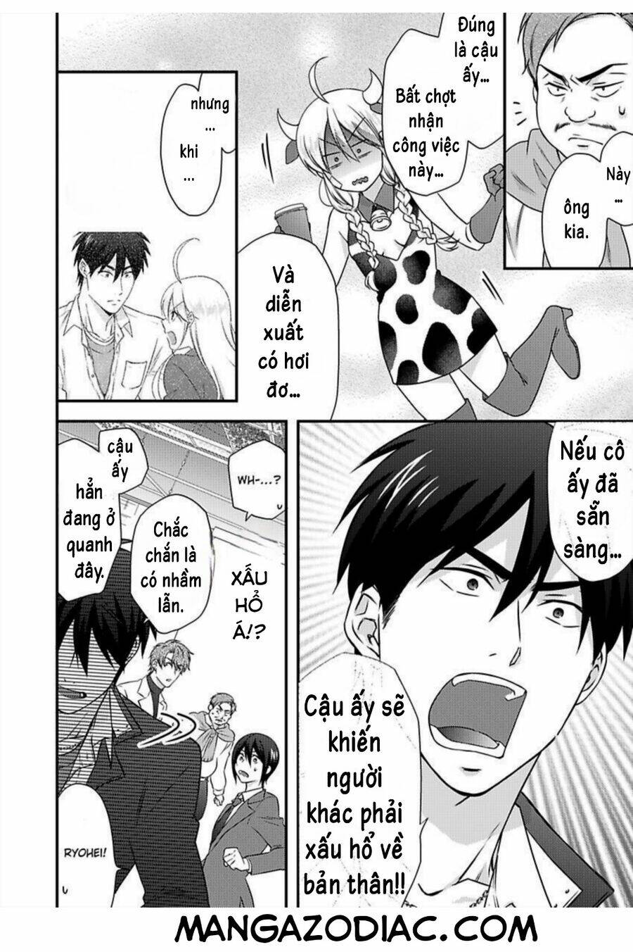 page_14.jpg
