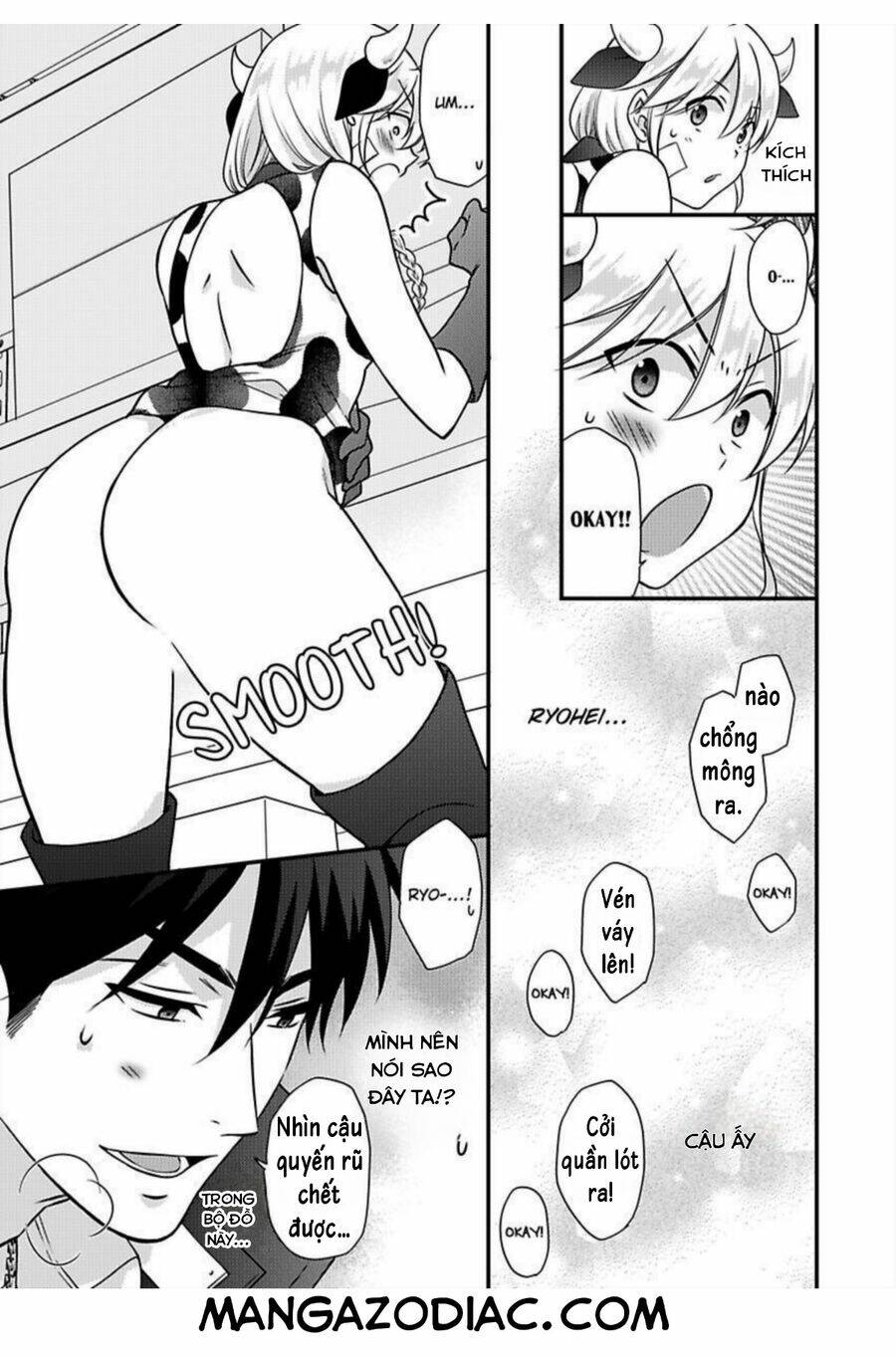 page_25.jpg