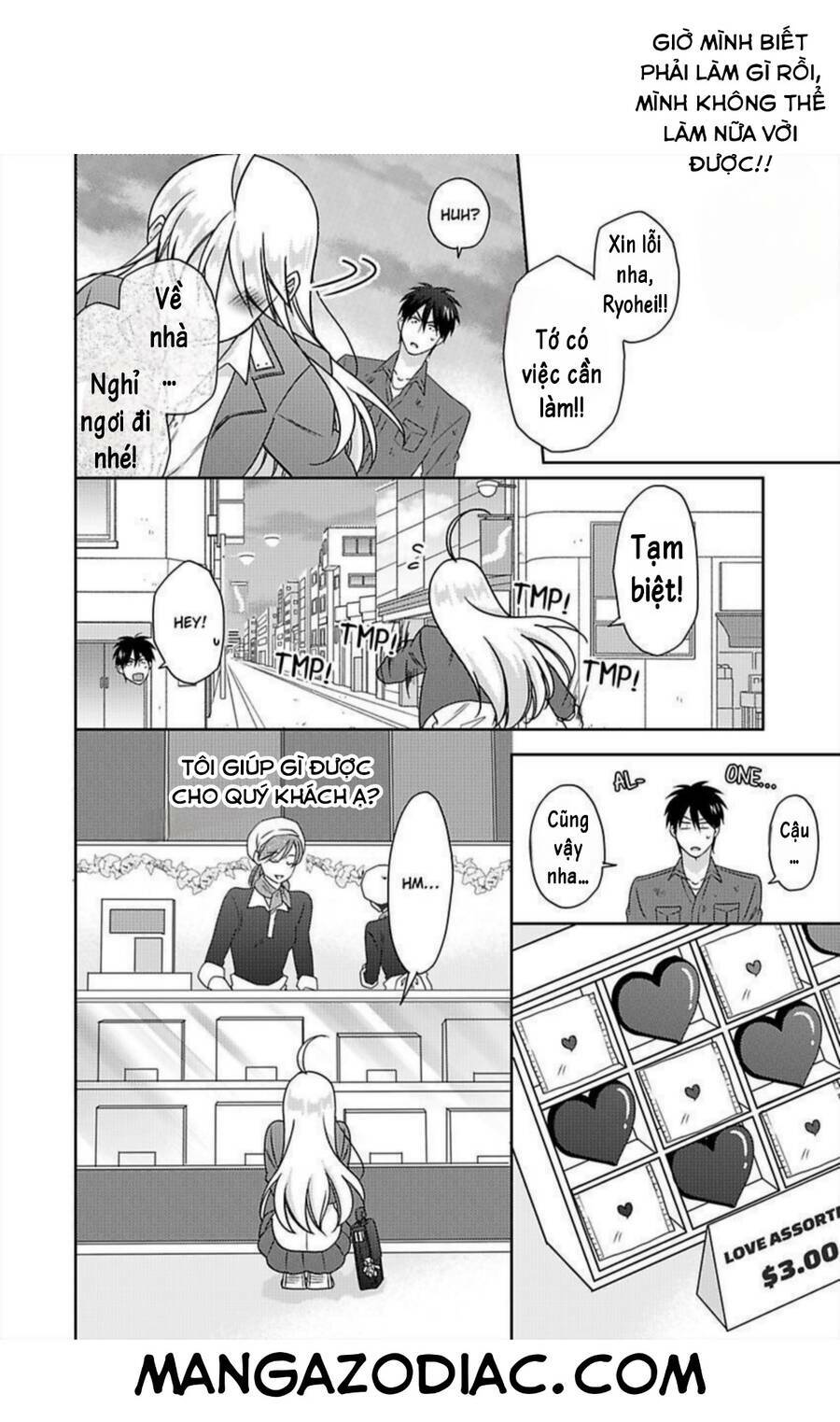 page_25.jpg