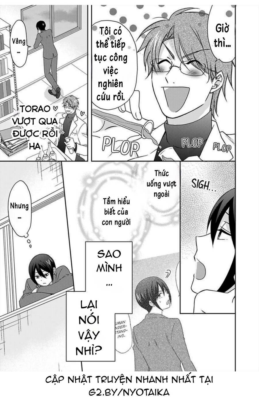 page_28.jpg