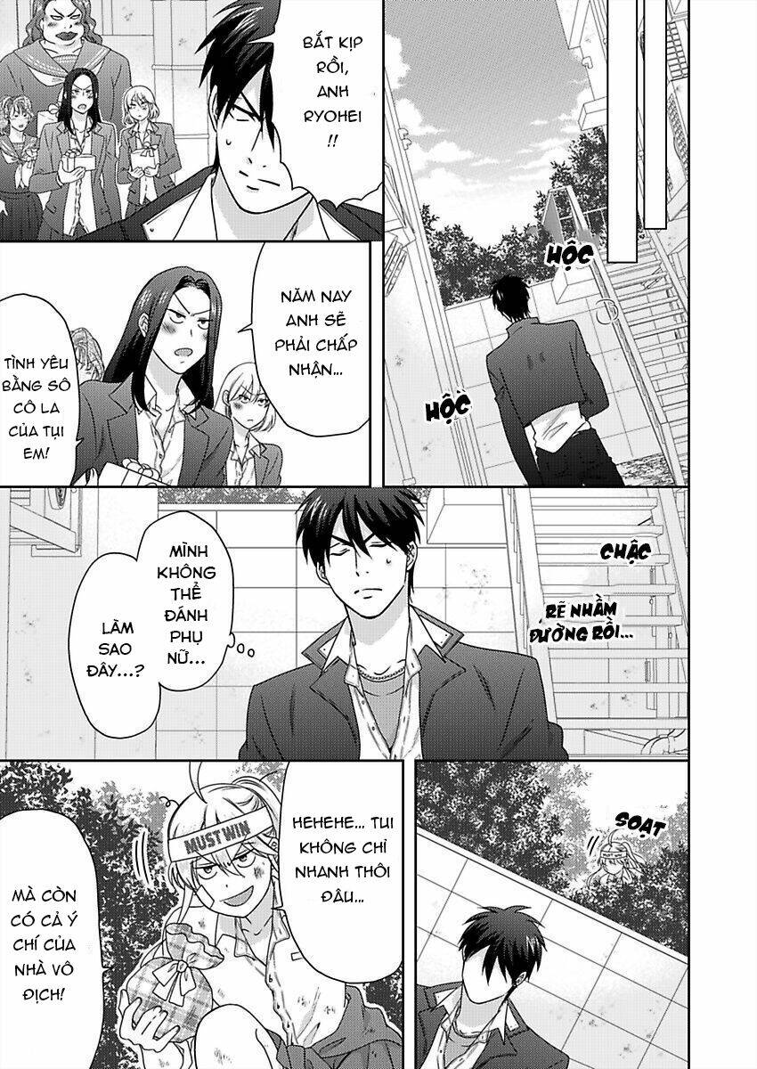 page_15.jpg