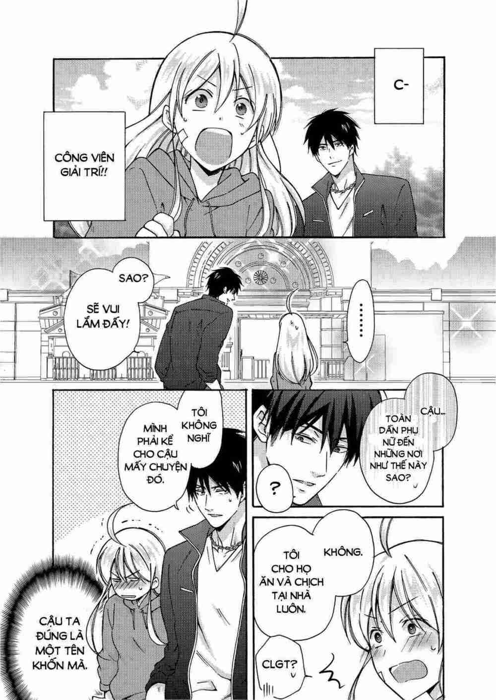 page_13.jpg