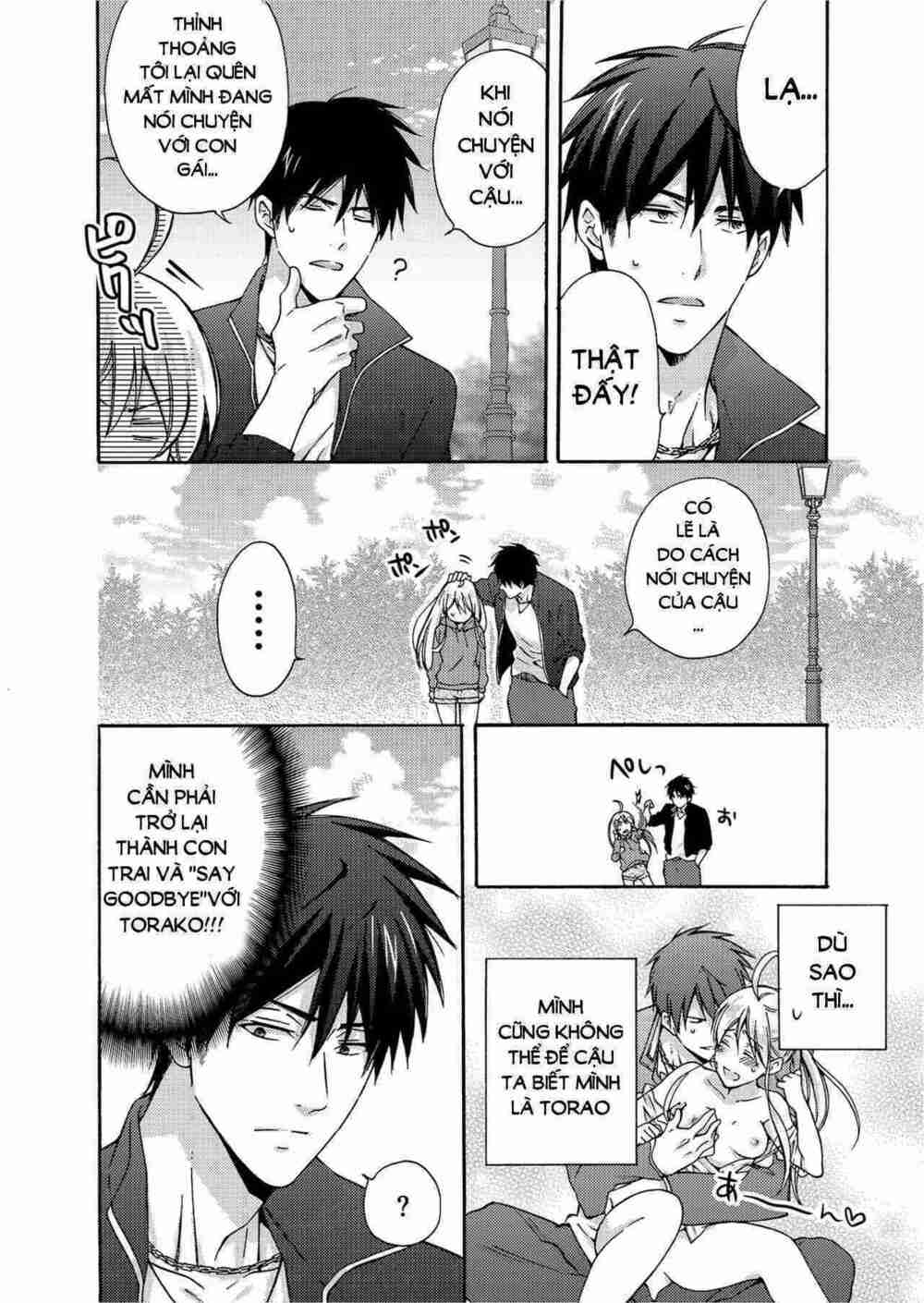 page_14.jpg