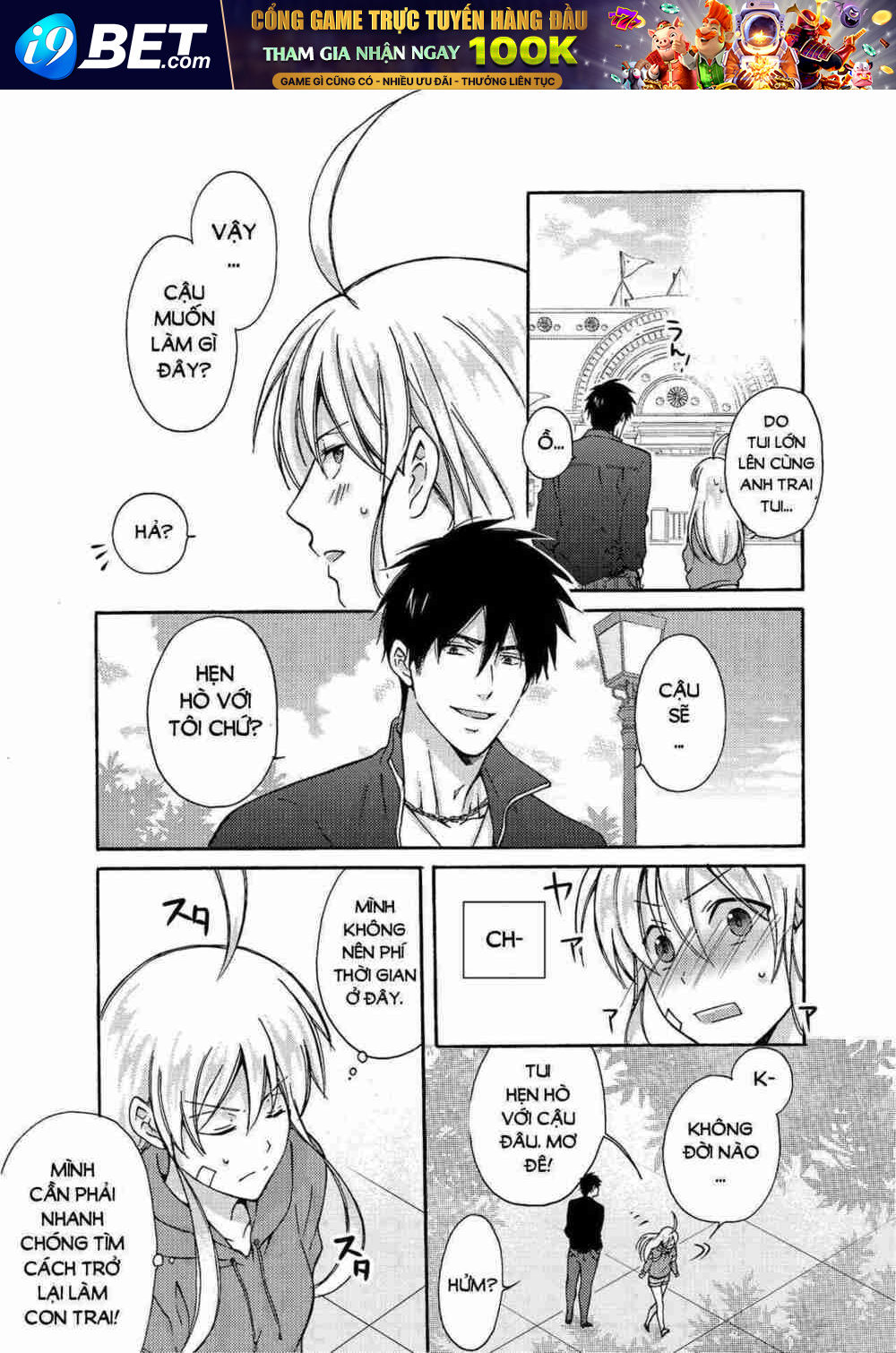 page_15.jpg