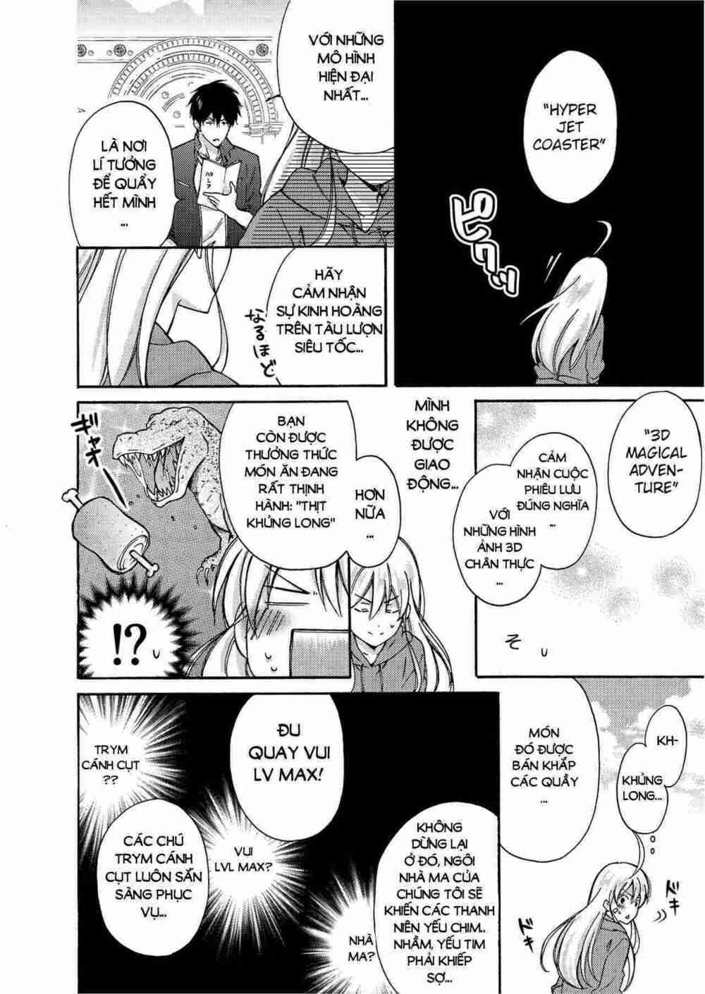 page_16.jpg