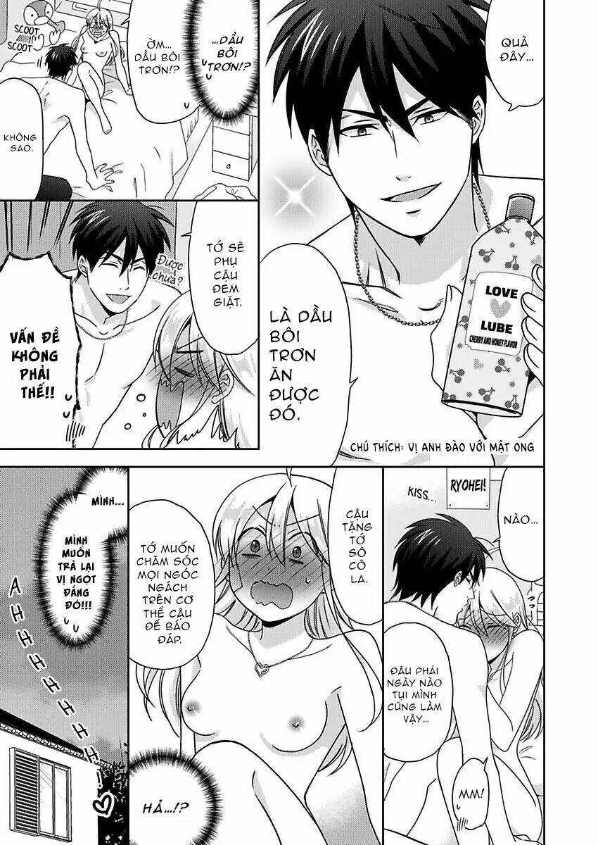 page_21.jpg