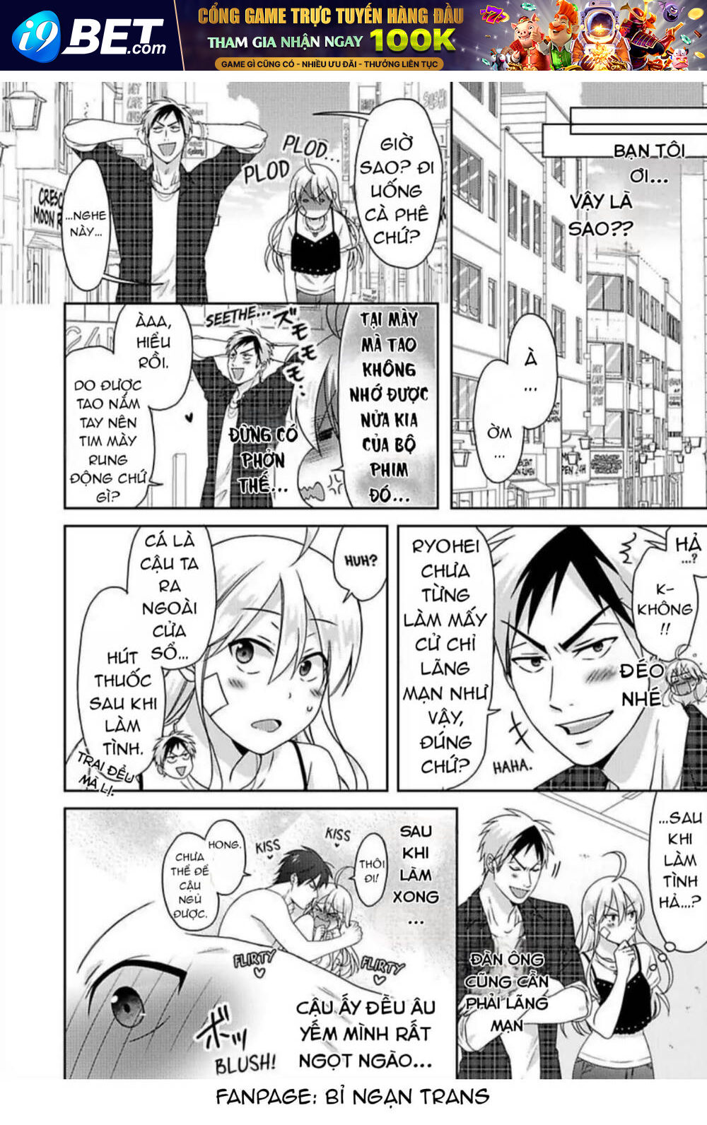 page_12.jpg