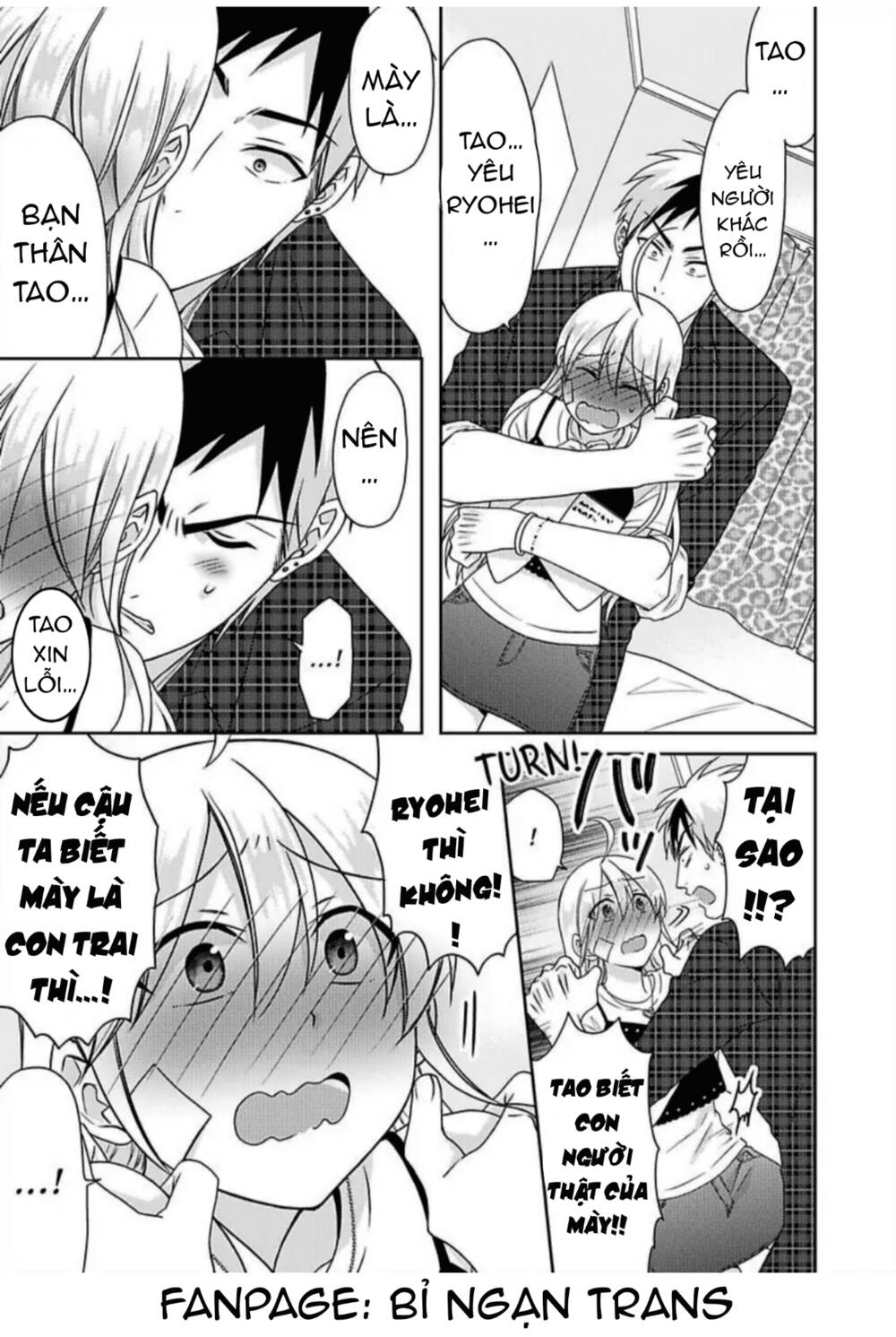page_19.jpg