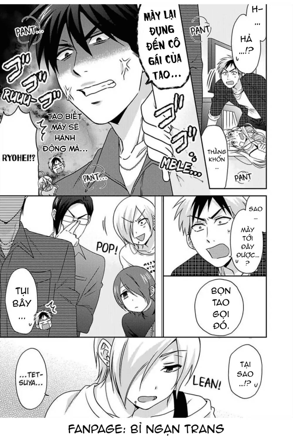 page_23.jpg