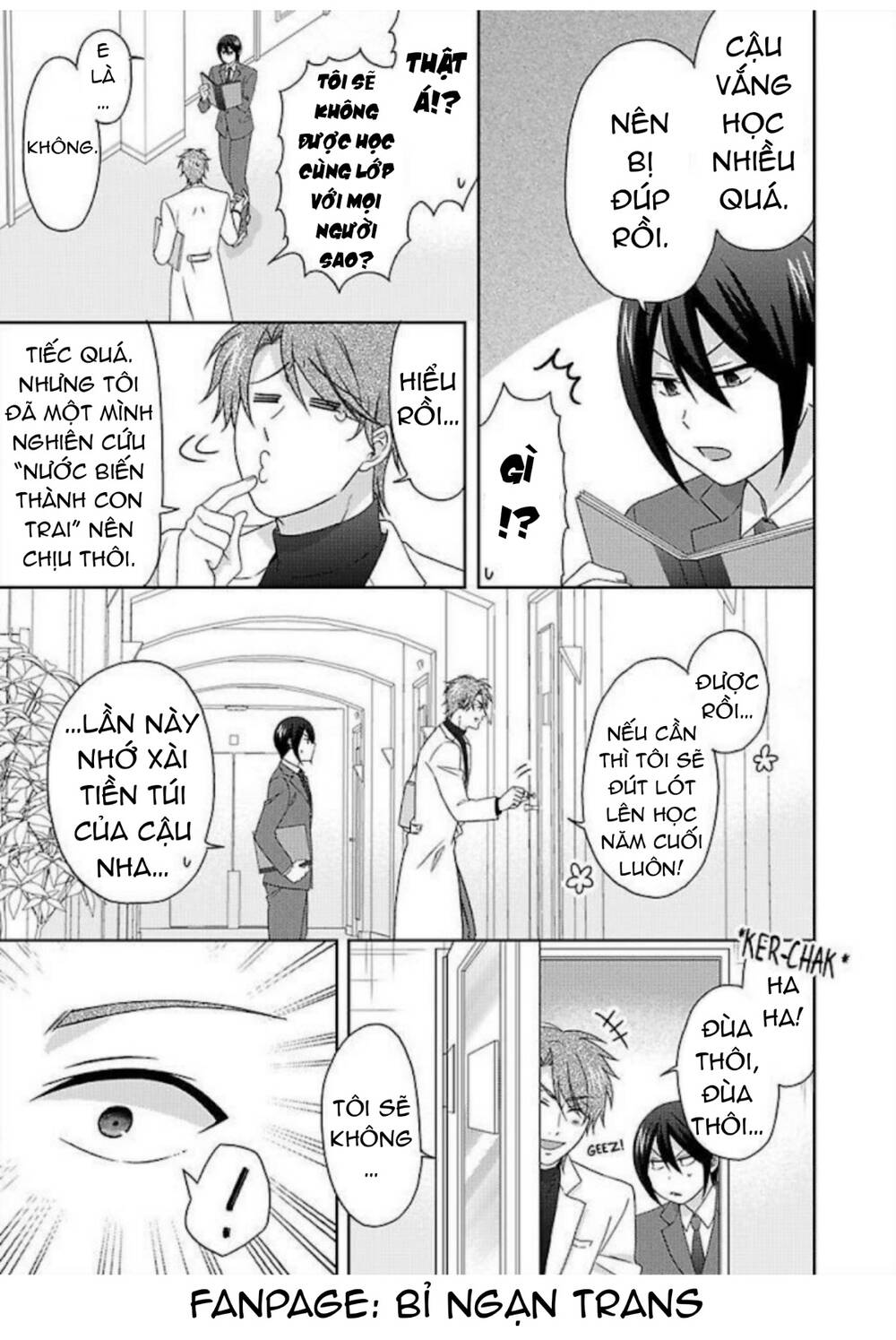 page_11.jpg