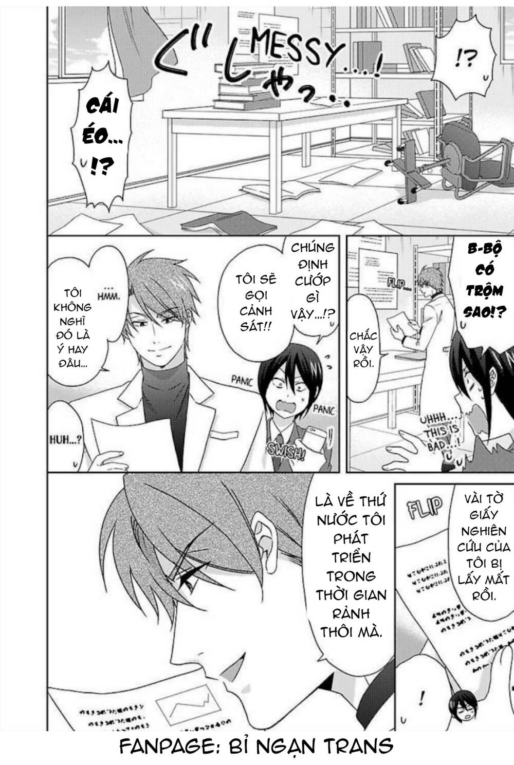 page_12.jpg