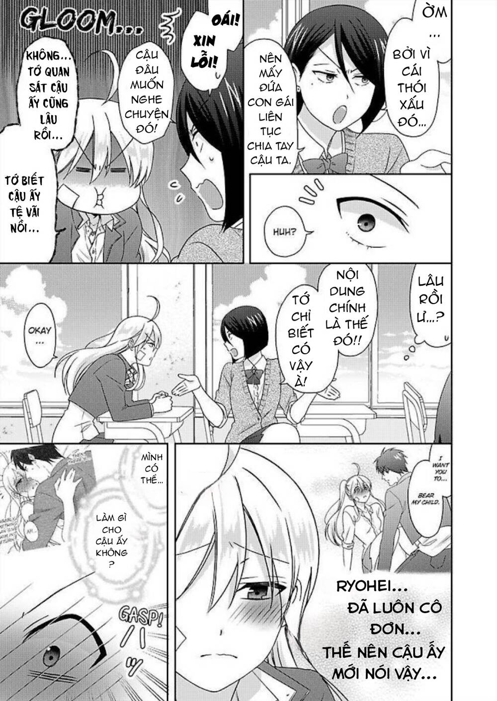 page_15.jpg