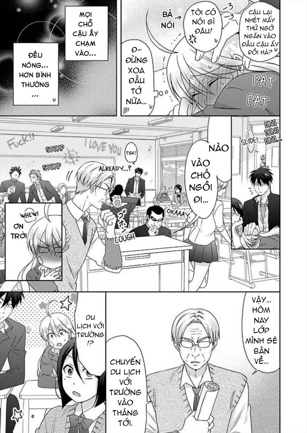 page_17.jpg