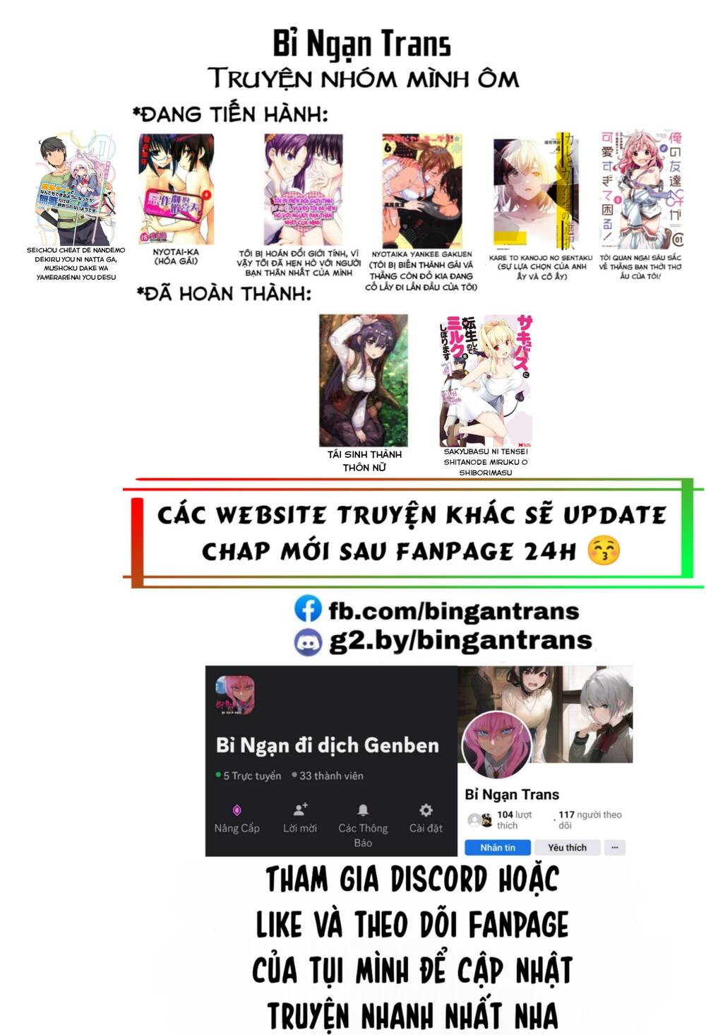 page_2.jpg