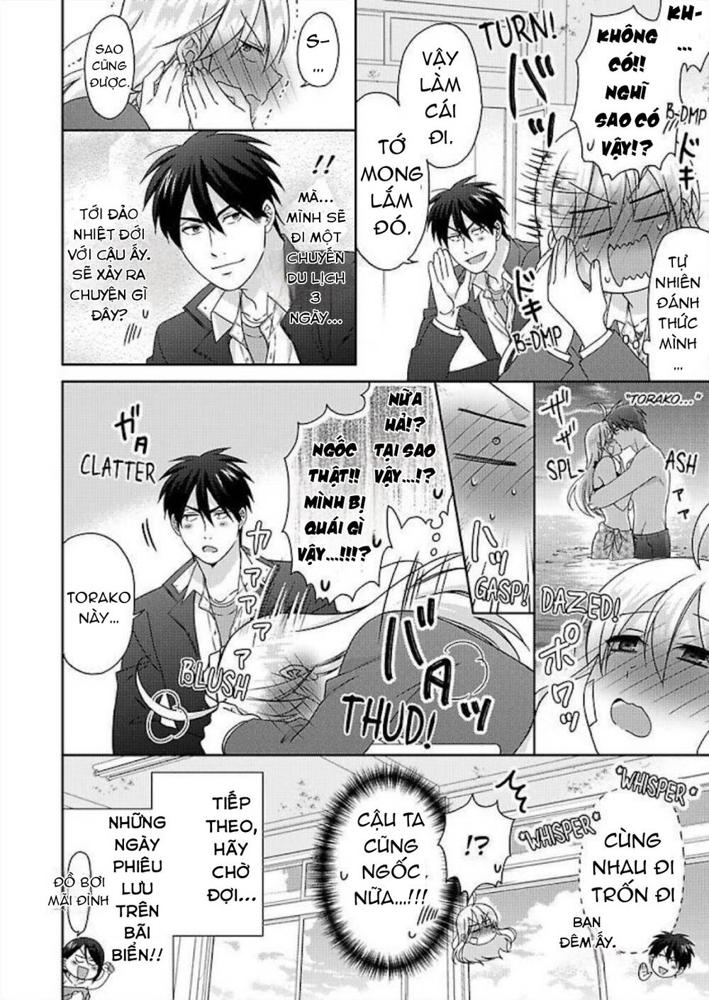 page_20.jpg