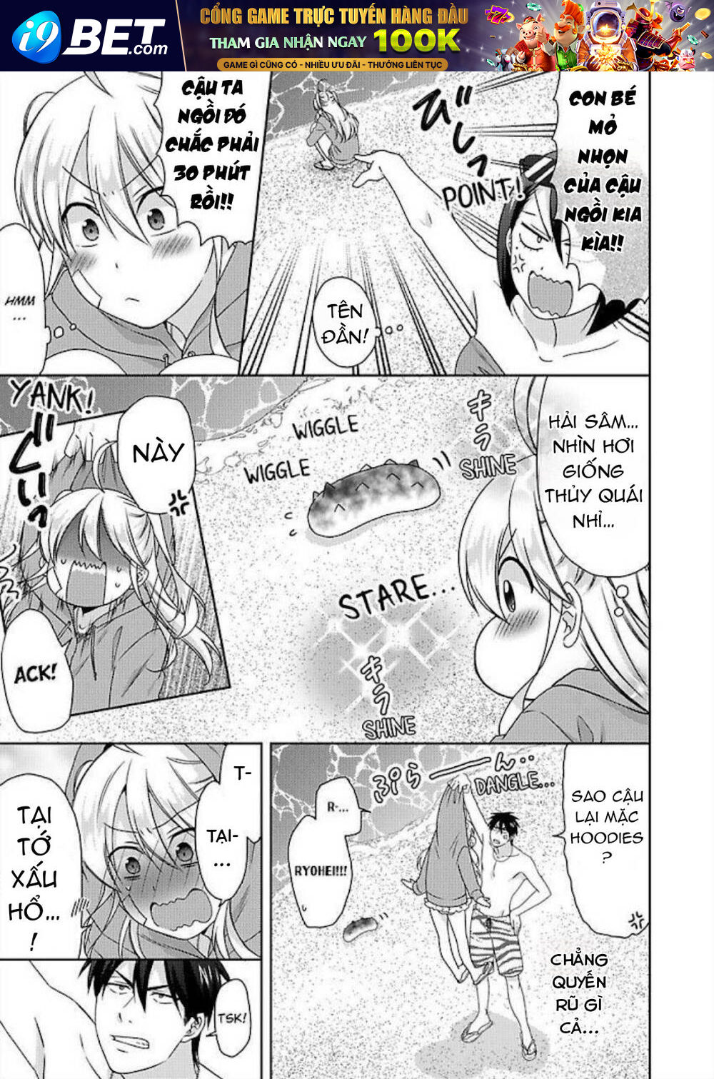 page_23.jpg