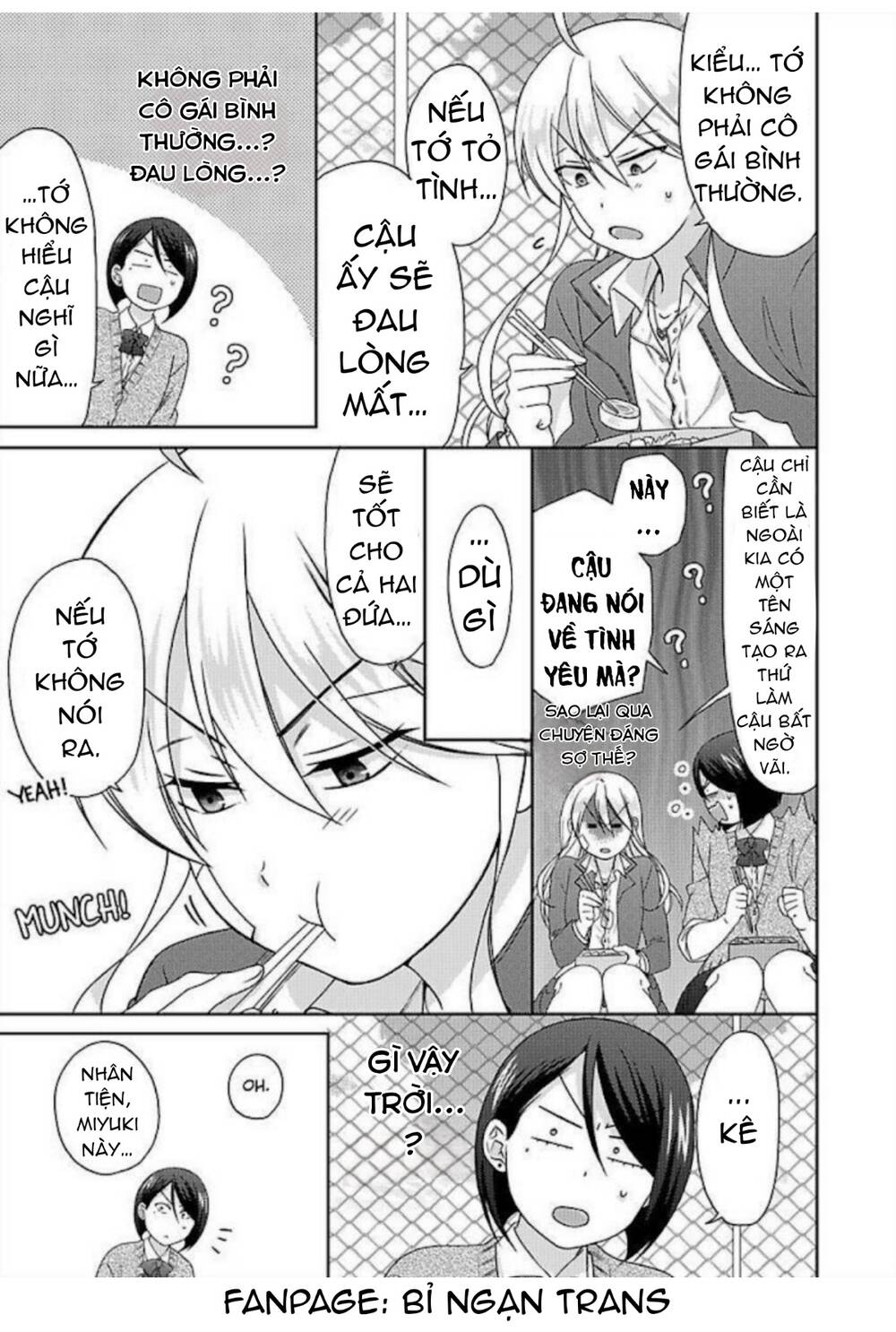 page_9.jpg