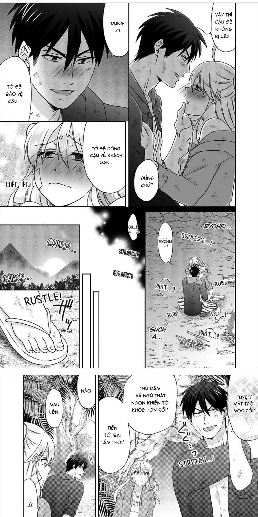 page_20.jpg