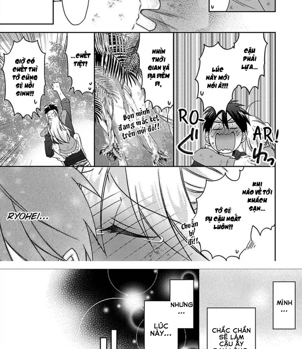 page_24.jpg