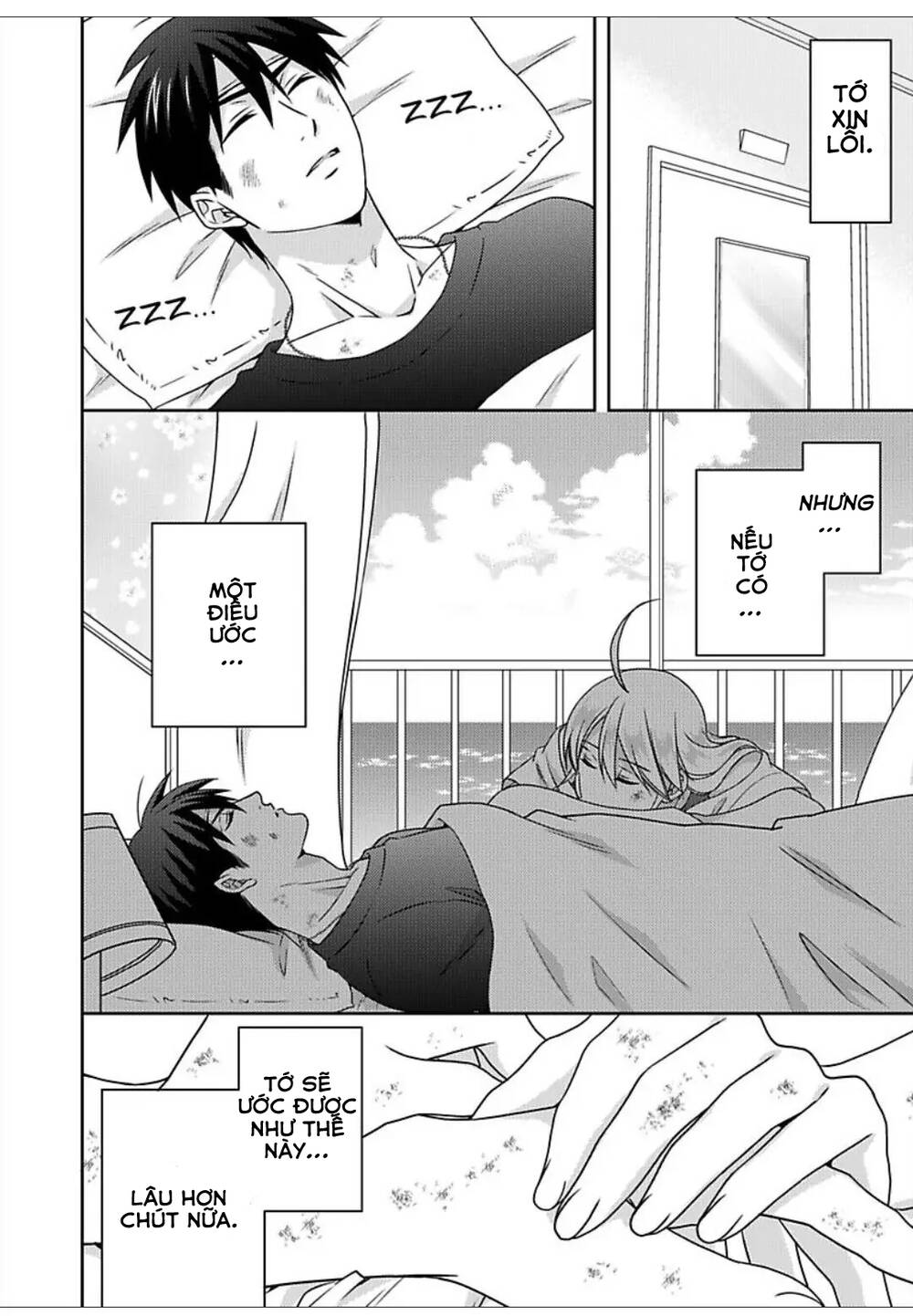 page_27.jpg