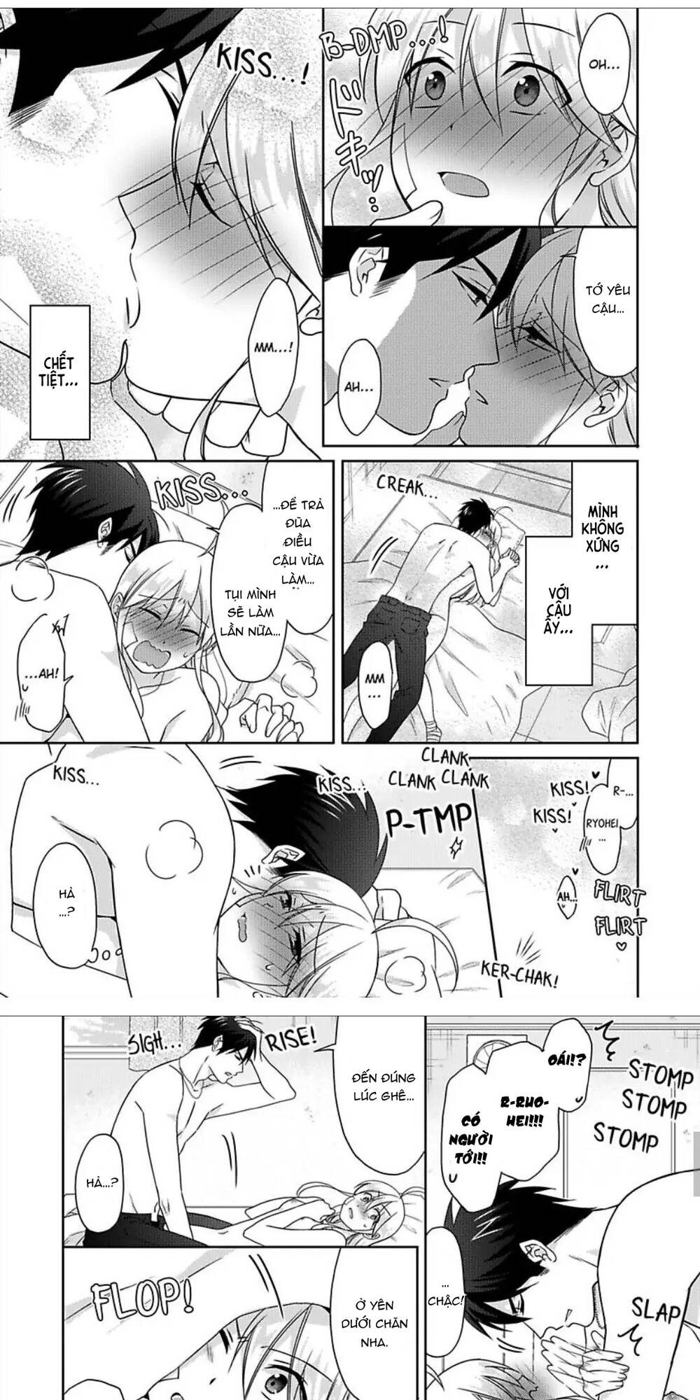 page_13.jpg