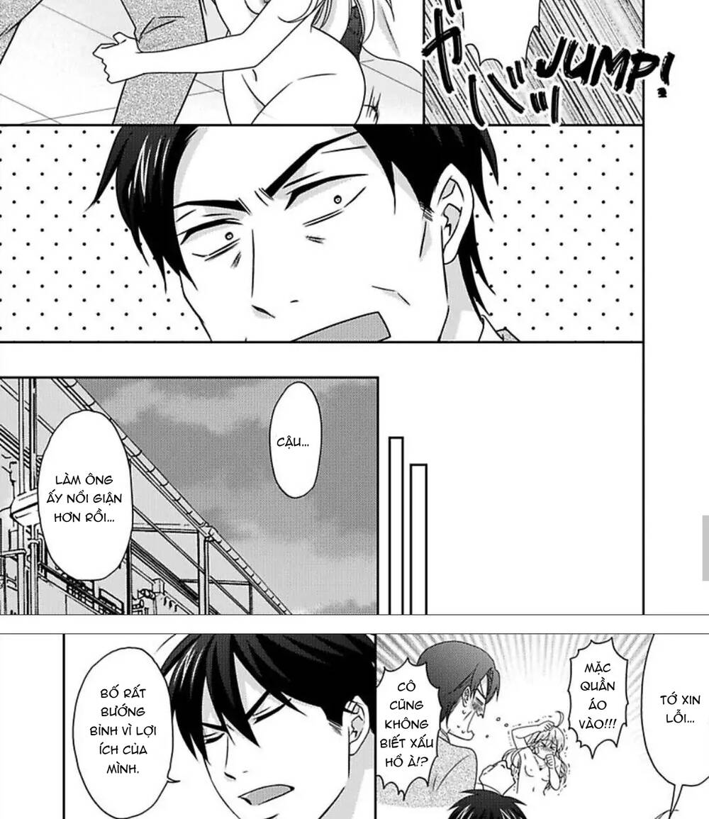page_17.jpg