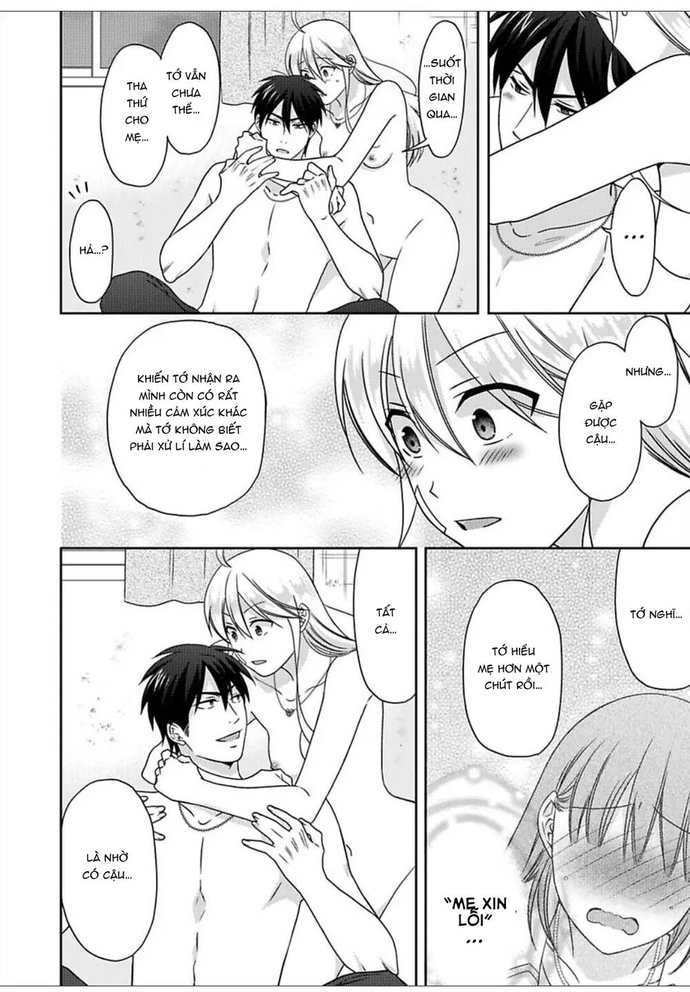page_22.jpg