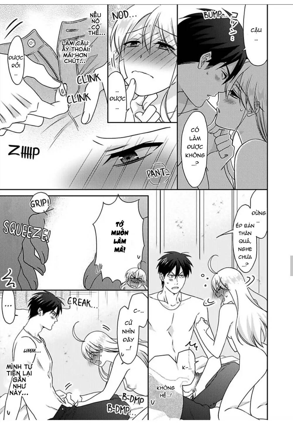 page_25.jpg