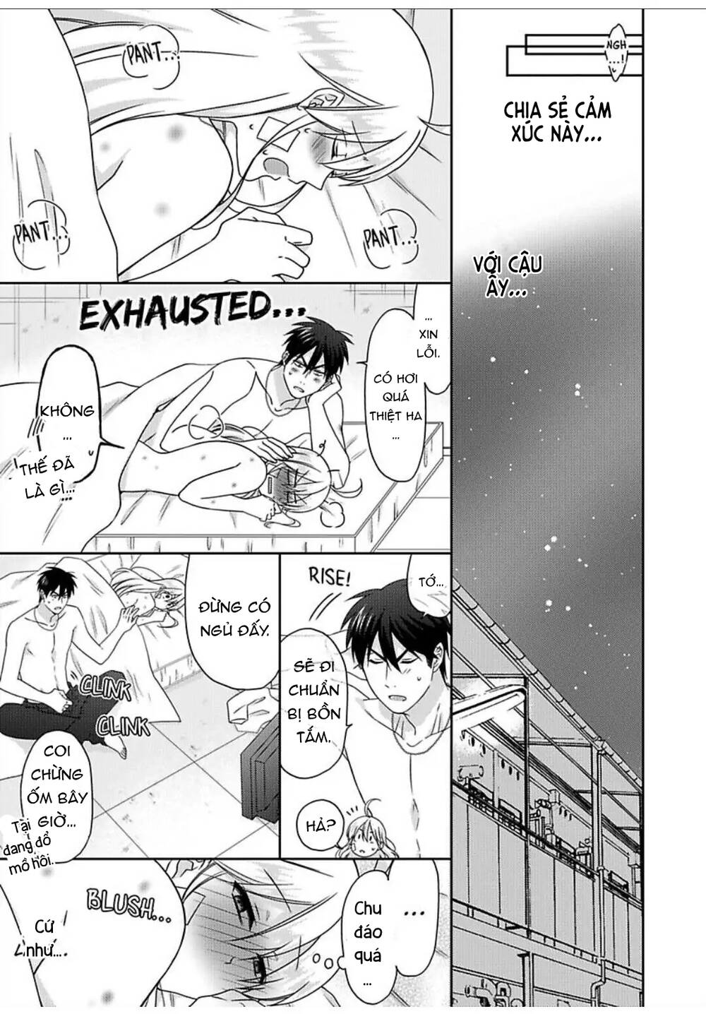 page_32.jpg