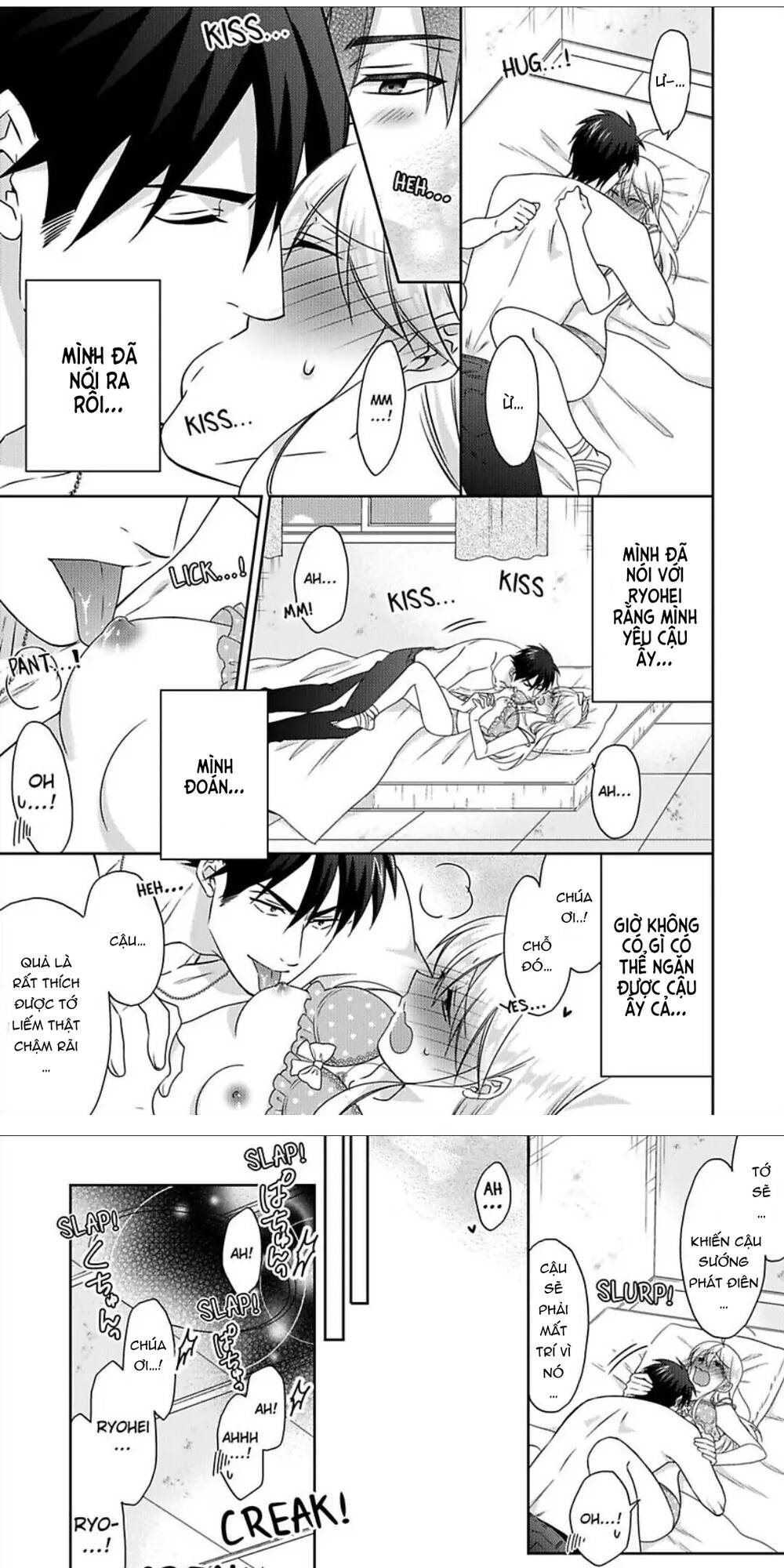 page_7.jpg