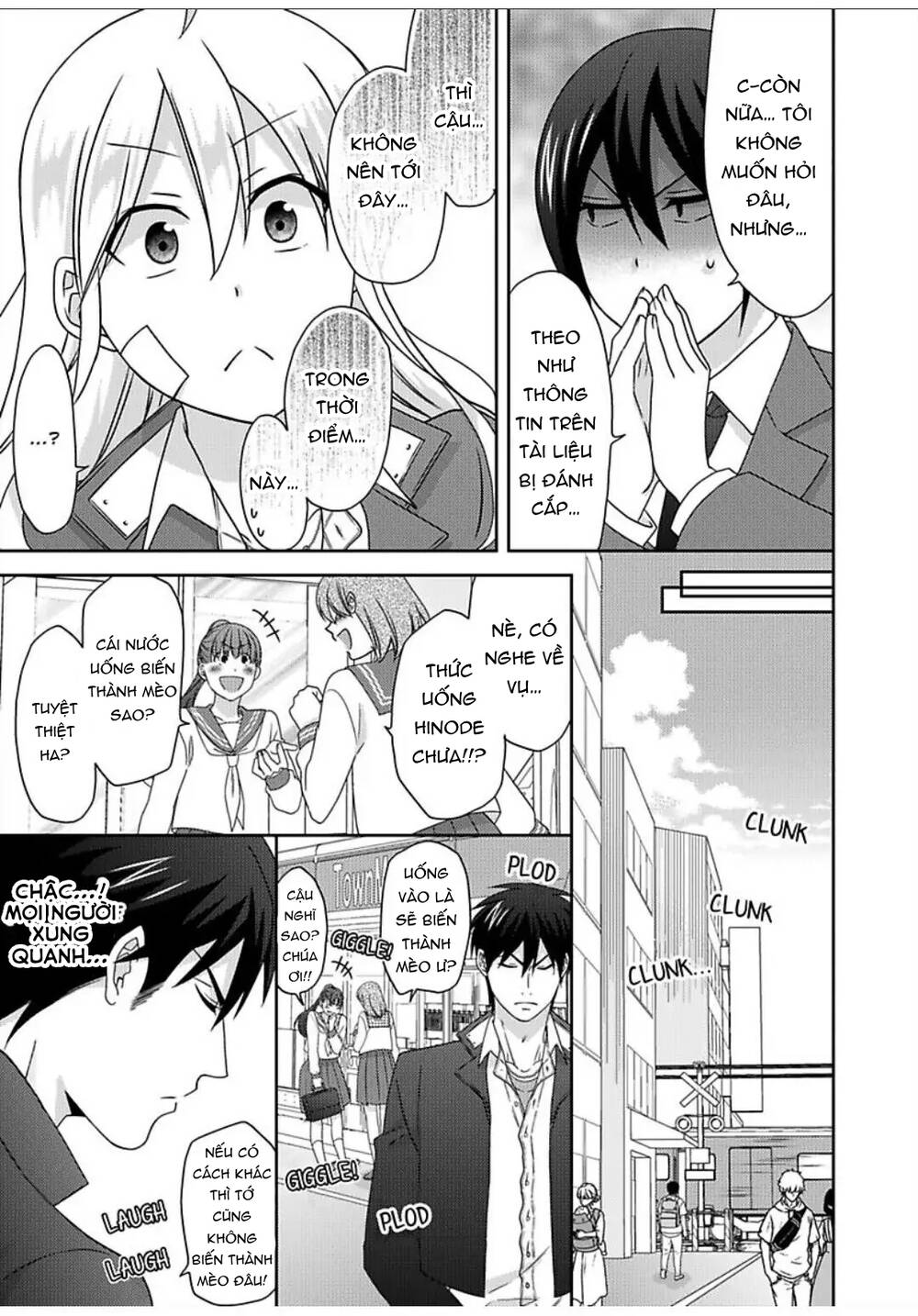 page_11.jpg