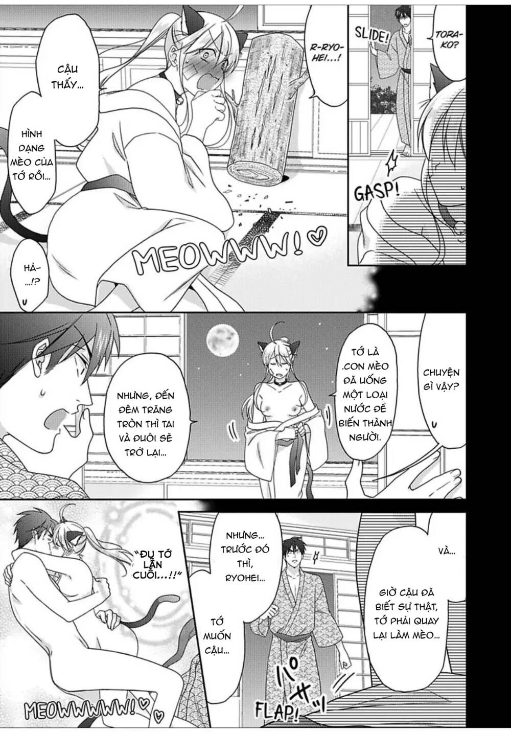 page_13.jpg