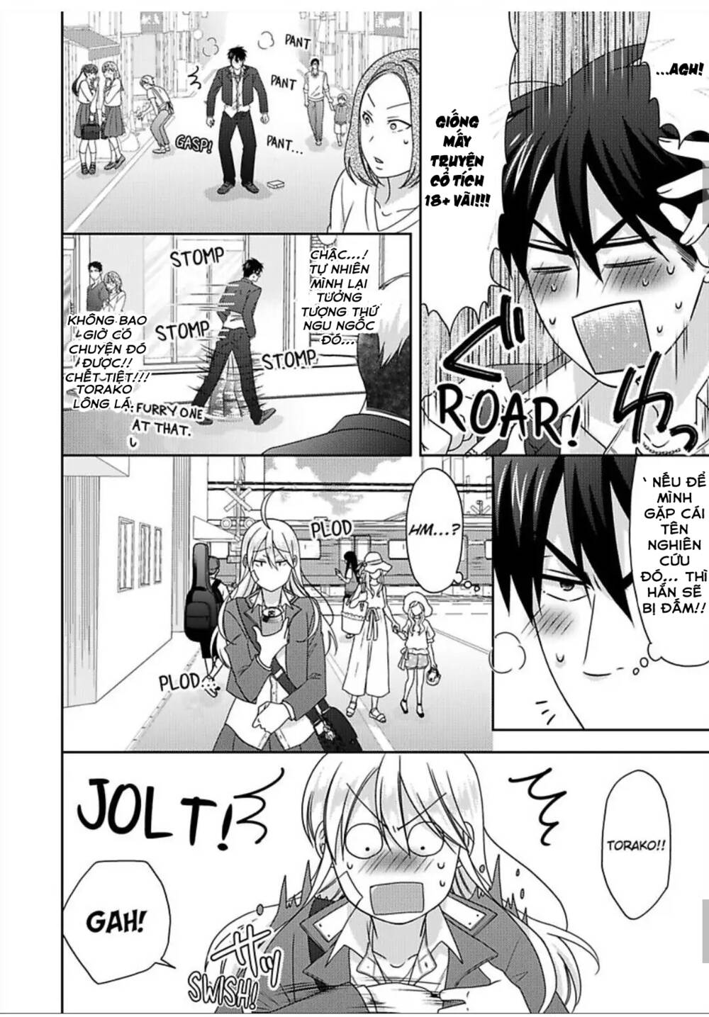 page_14.jpg