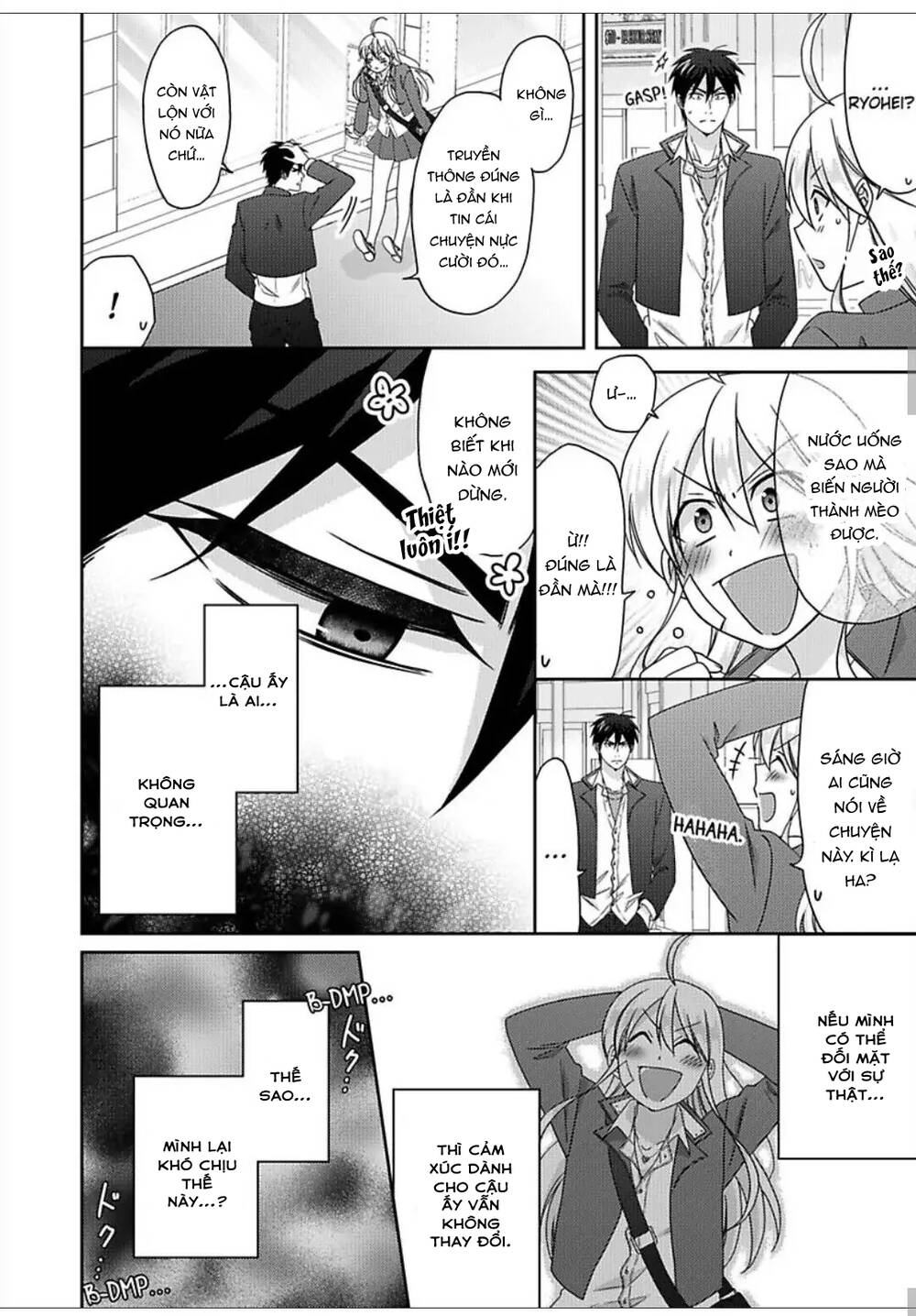 page_16.jpg