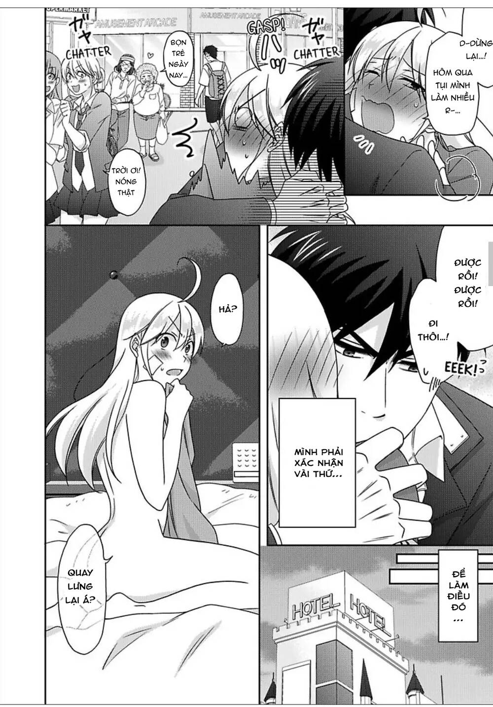 page_18.jpg