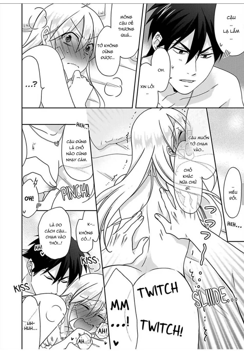page_22.jpg