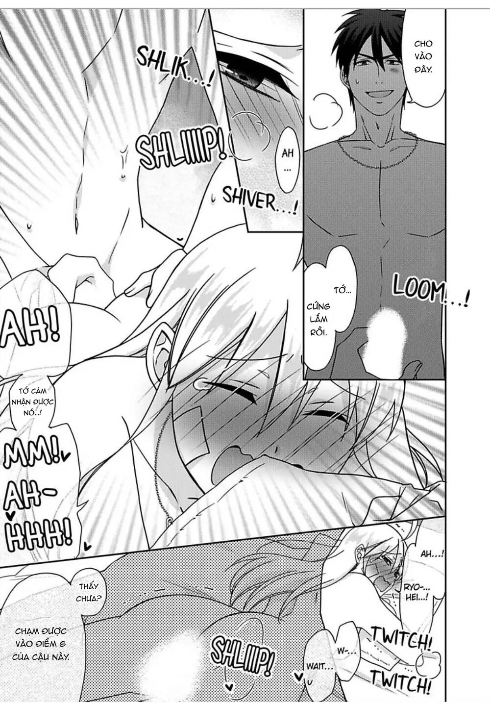 page_25.jpg