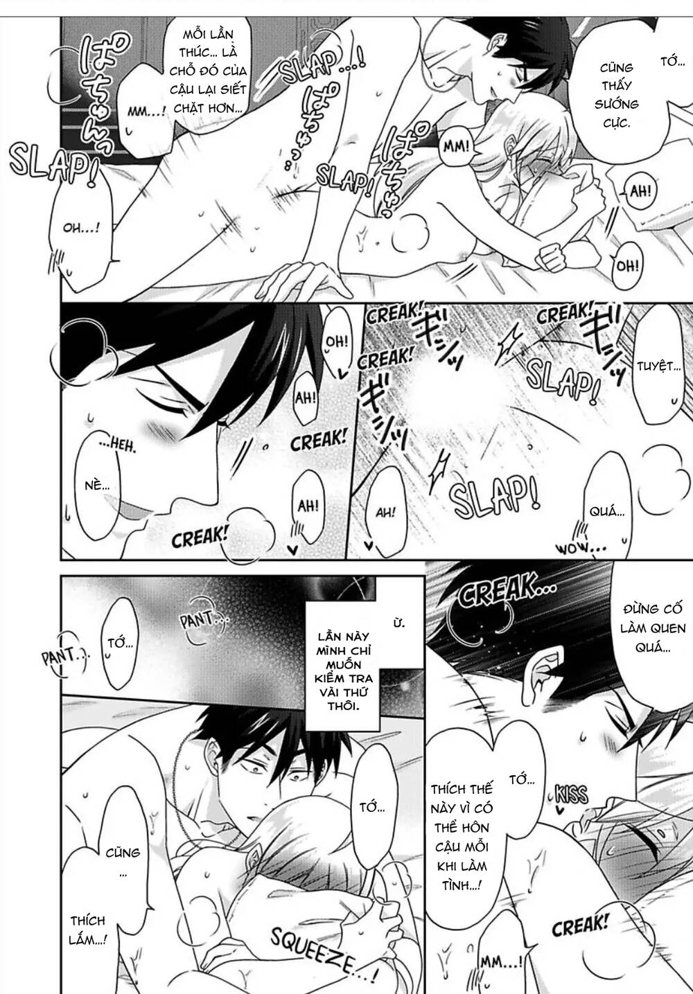 page_26.jpg
