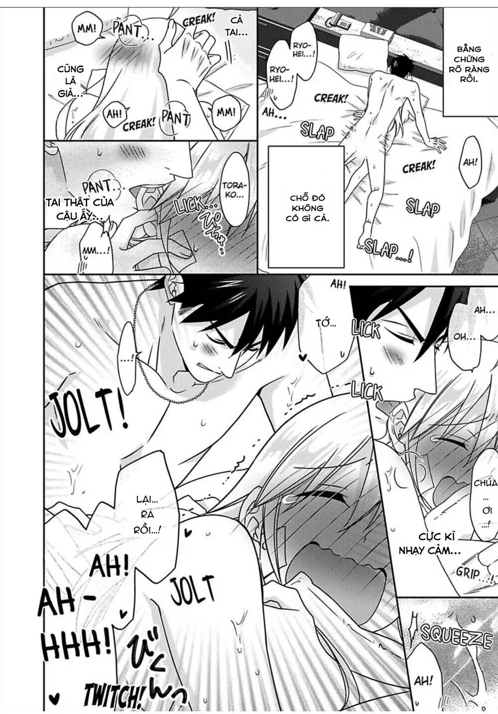 page_28.jpg