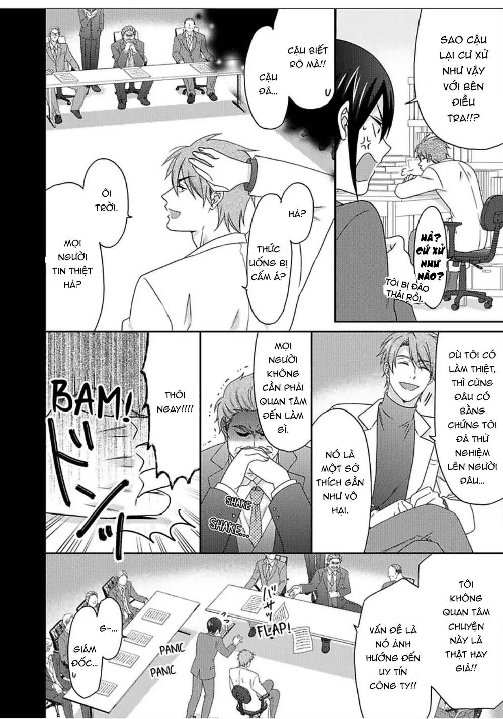 page_30.jpg