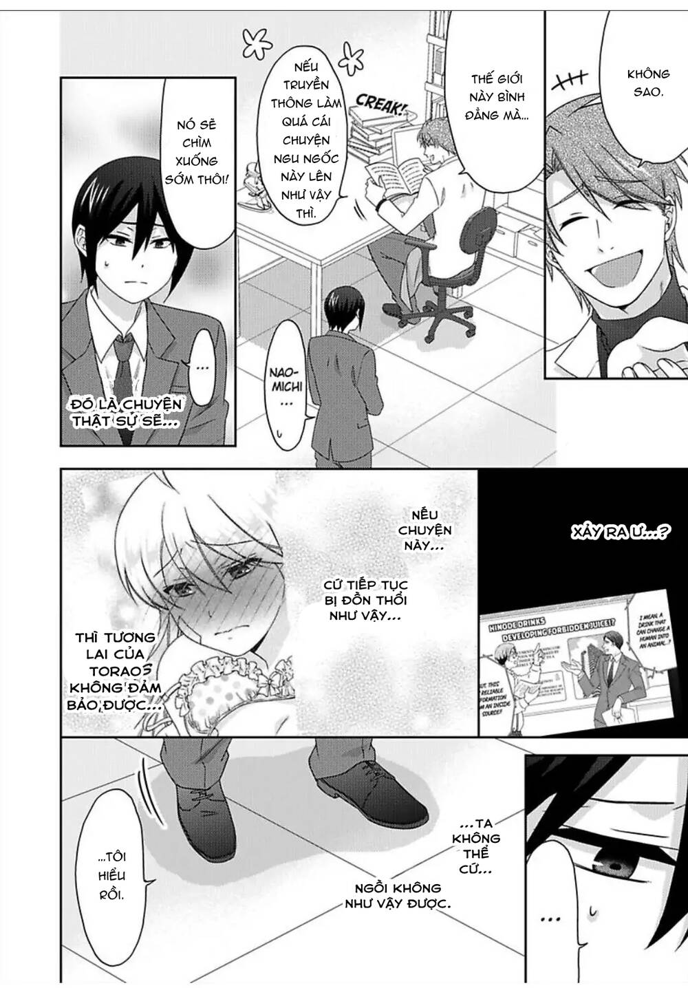 page_32.jpg