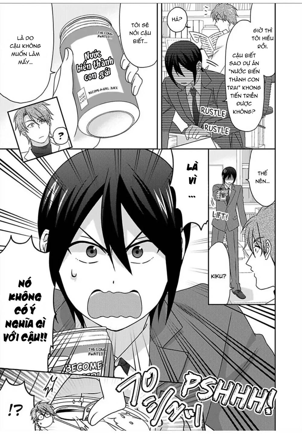 page_33.jpg