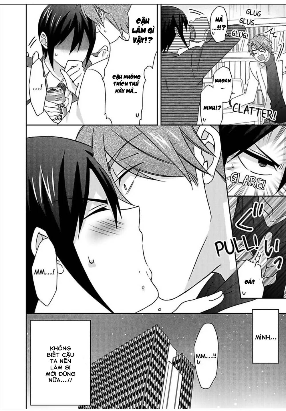 page_34.jpg