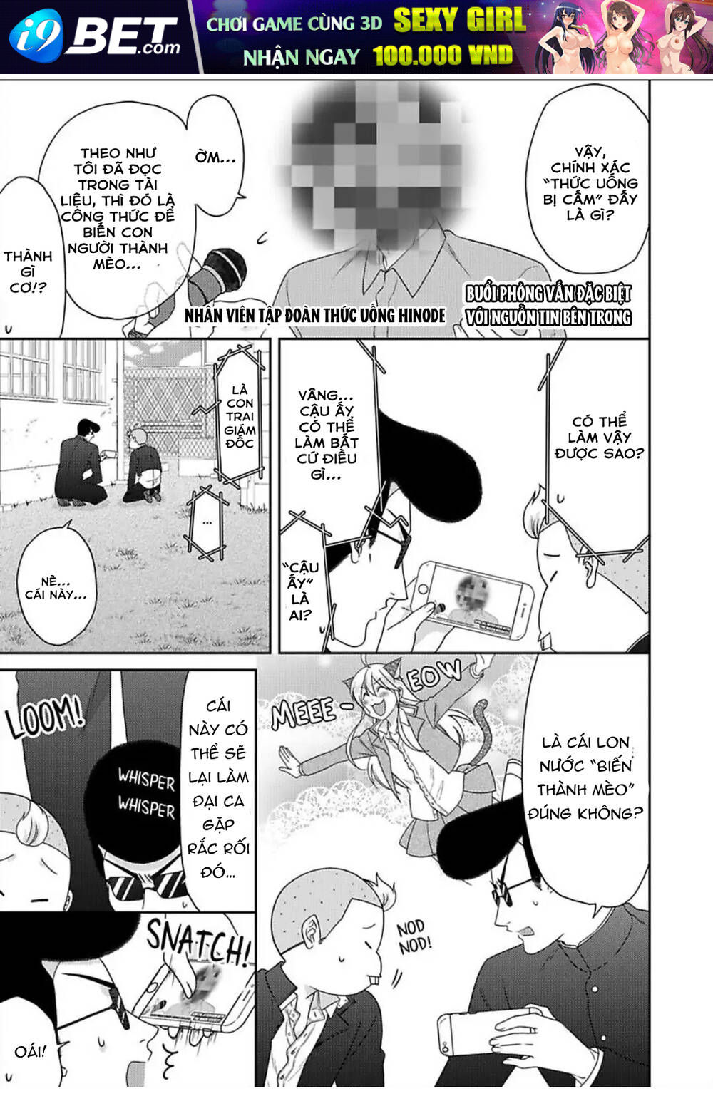 page_5.jpg